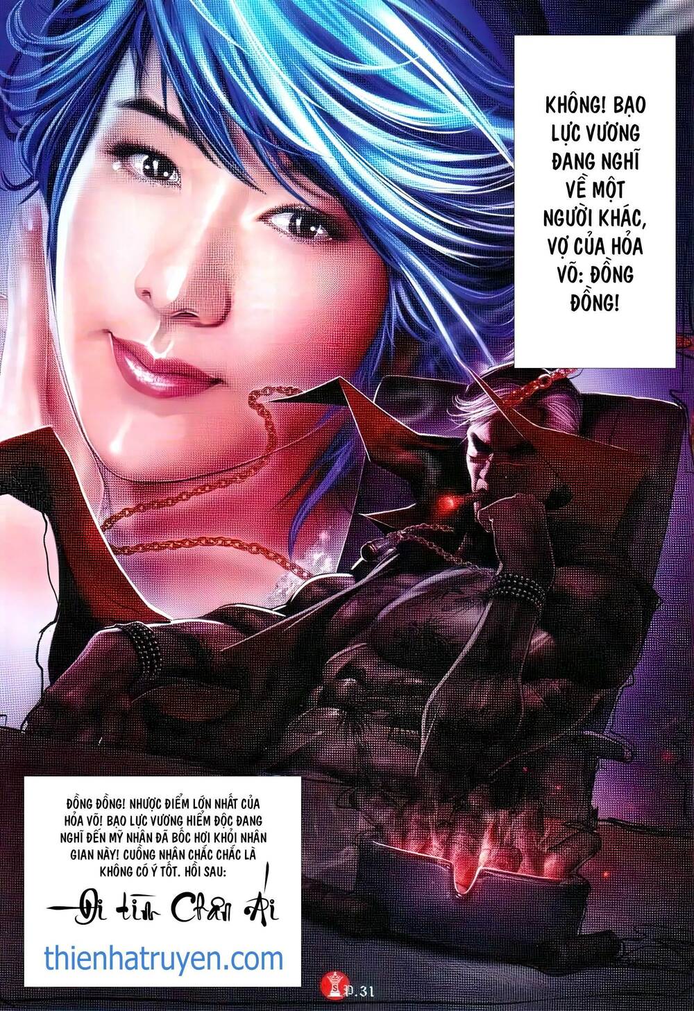 Hỏa Vũ Diệu Dương Chapter 744 - Trang 2