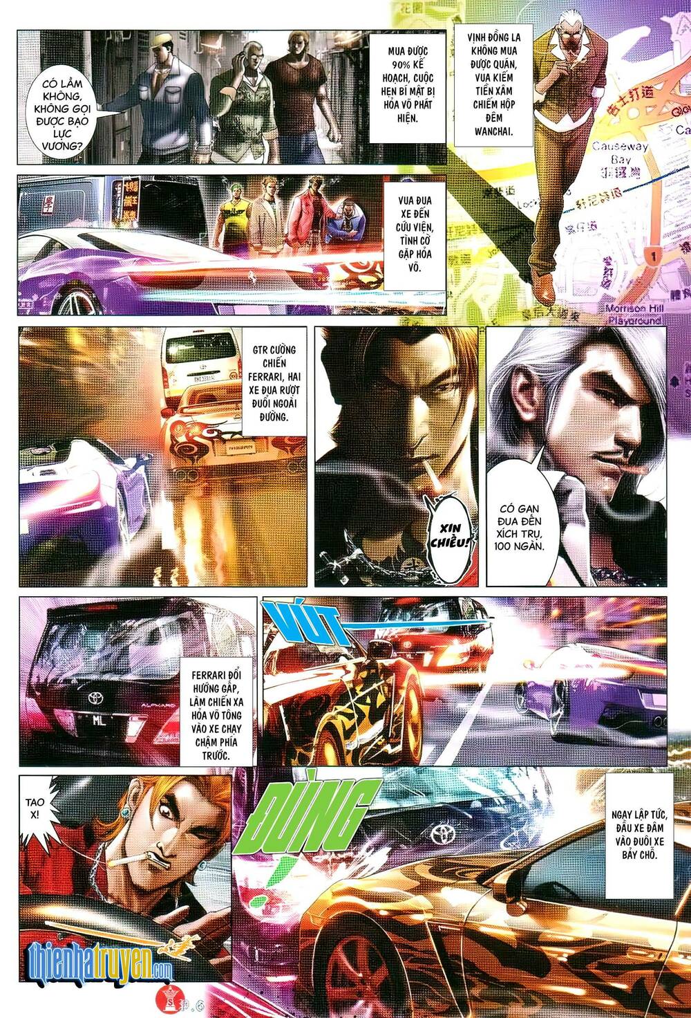 Hỏa Vũ Diệu Dương Chapter 744 - Trang 2