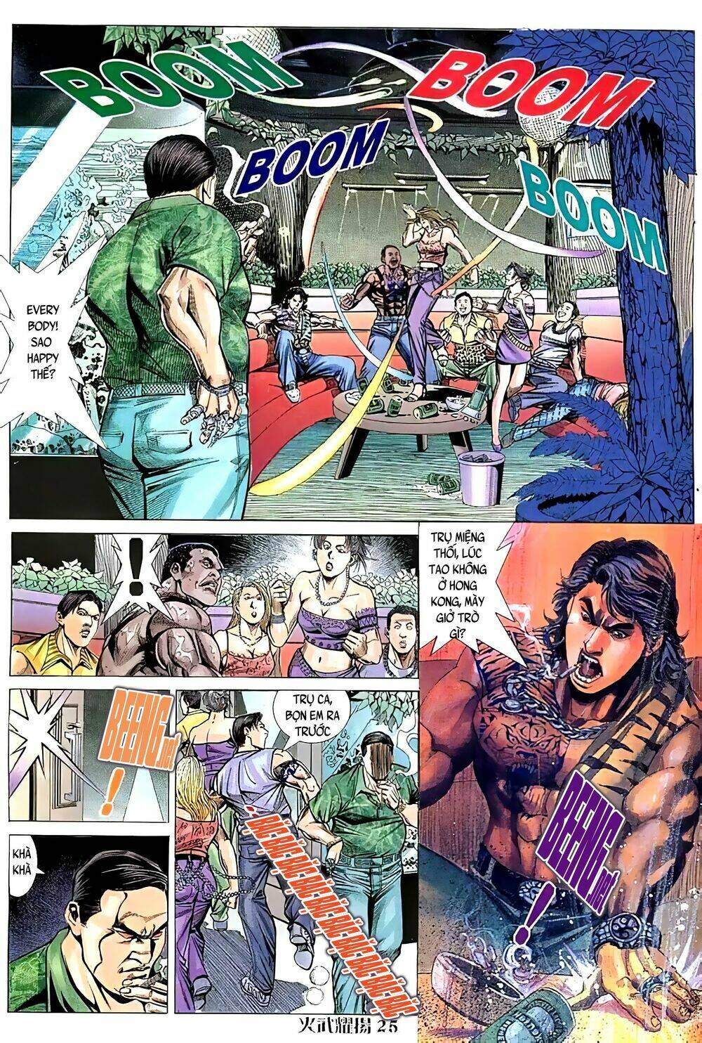 Hỏa Vũ Diệu Dương Chapter 75.2 - Trang 2