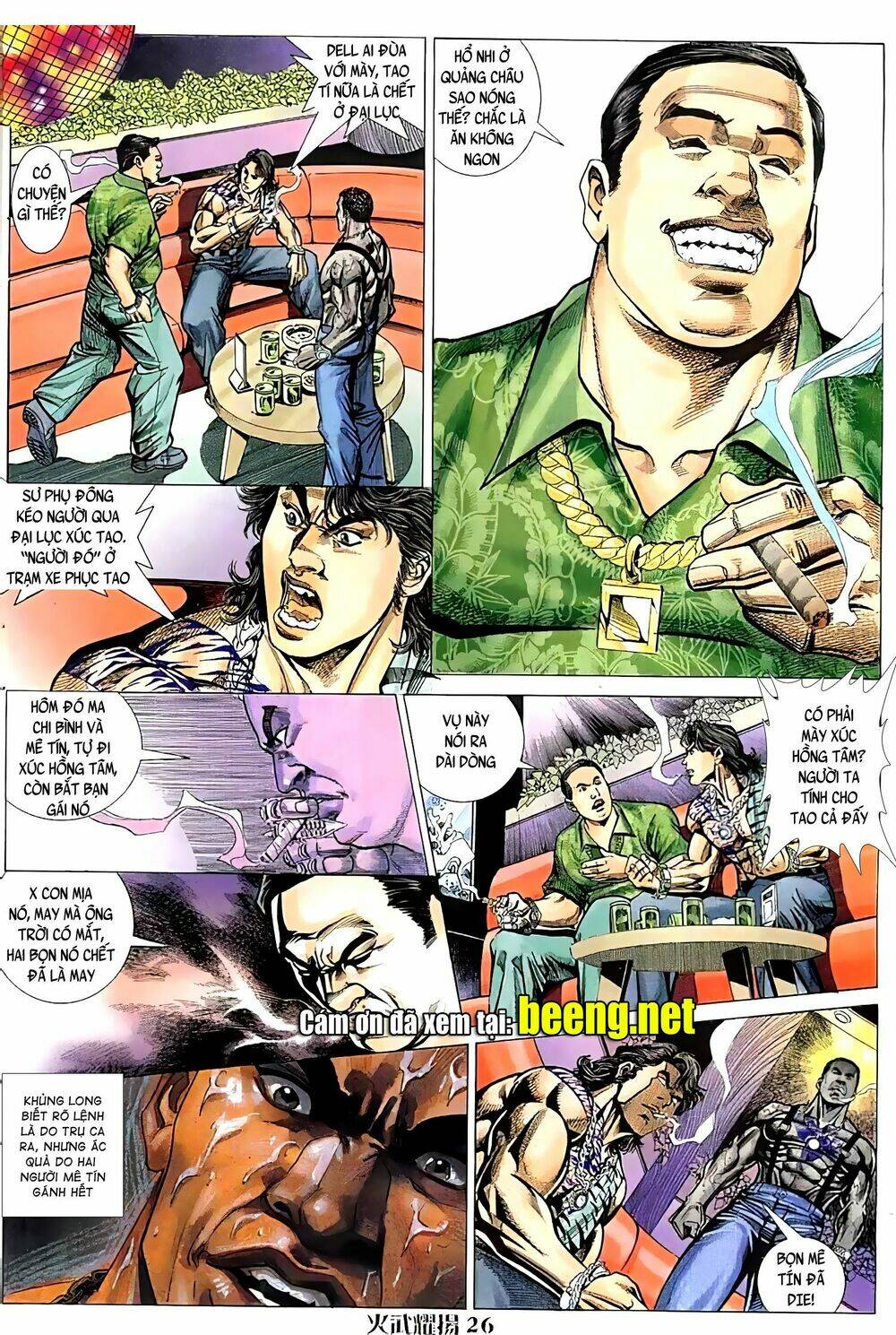 Hỏa Vũ Diệu Dương Chapter 75.2 - Trang 2