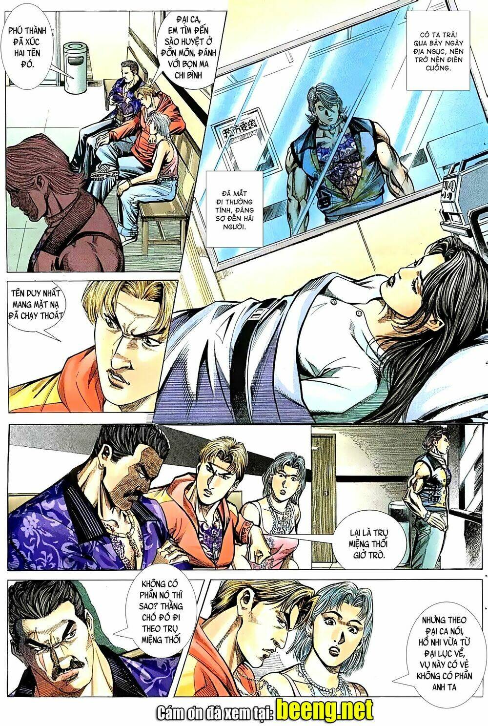 Hỏa Vũ Diệu Dương Chapter 75.2 - Trang 2