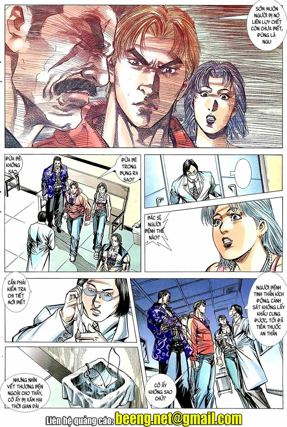 Hỏa Vũ Diệu Dương Chapter 75.2 - Trang 2