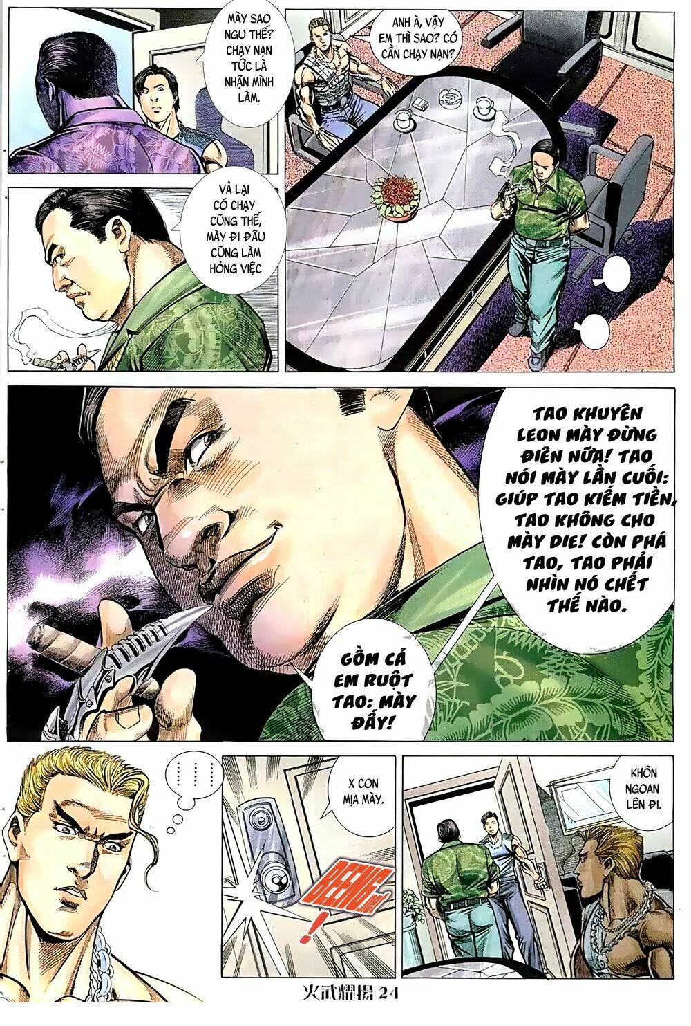 Hỏa Vũ Diệu Dương Chapter 75.2 - Trang 2