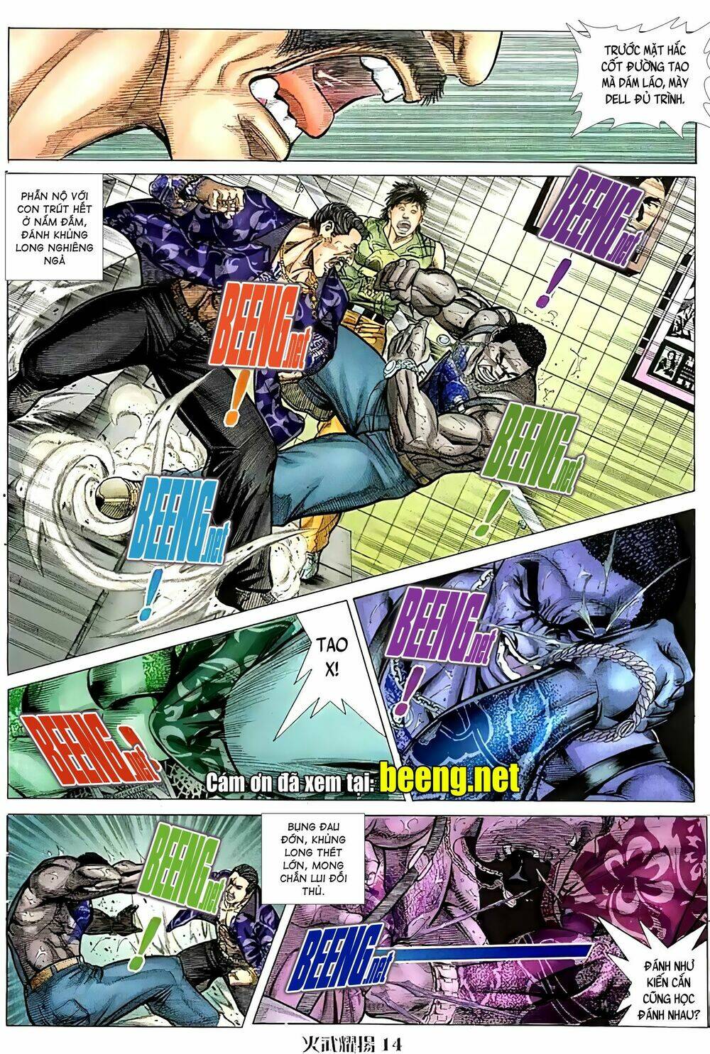 Hỏa Vũ Diệu Dương Chapter 75 - Trang 2