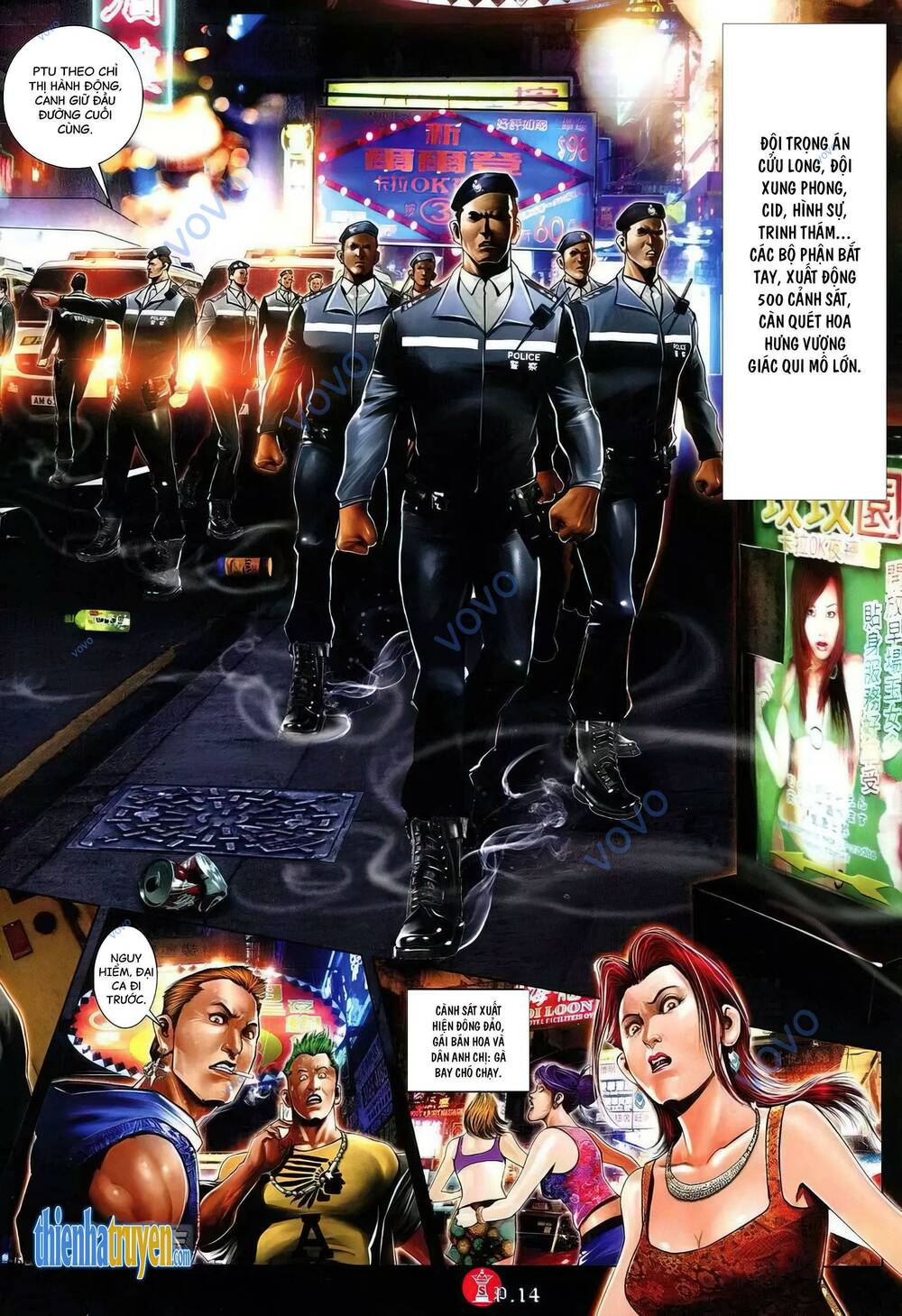 Hỏa Vũ Diệu Dương Chapter 752 - Trang 2