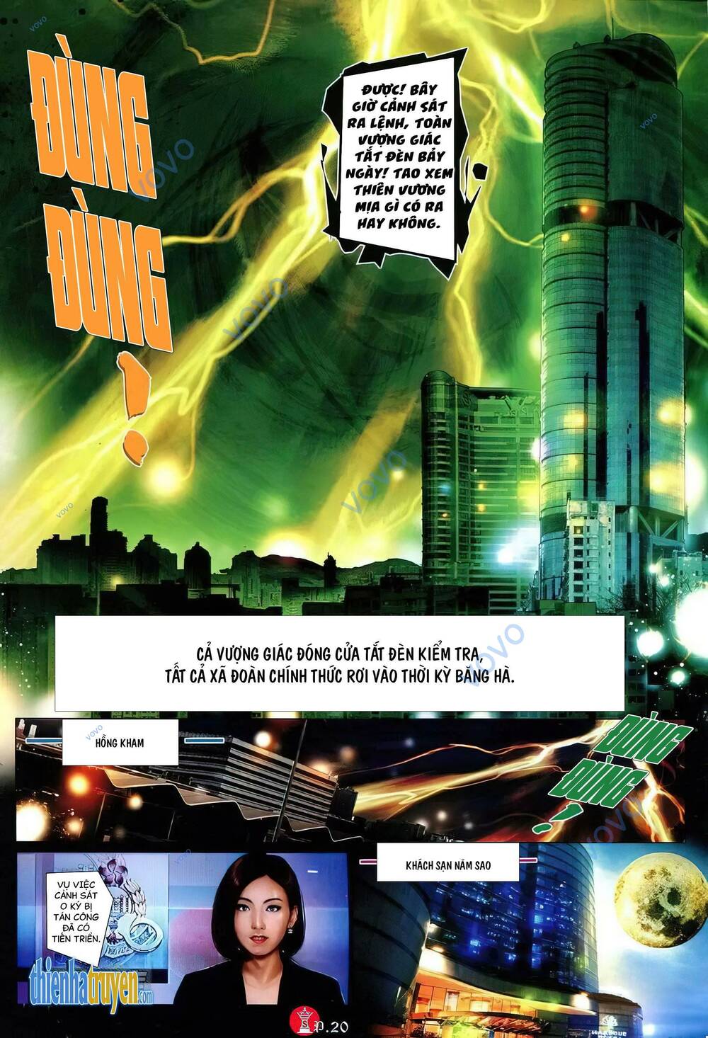 Hỏa Vũ Diệu Dương Chapter 752 - Trang 2