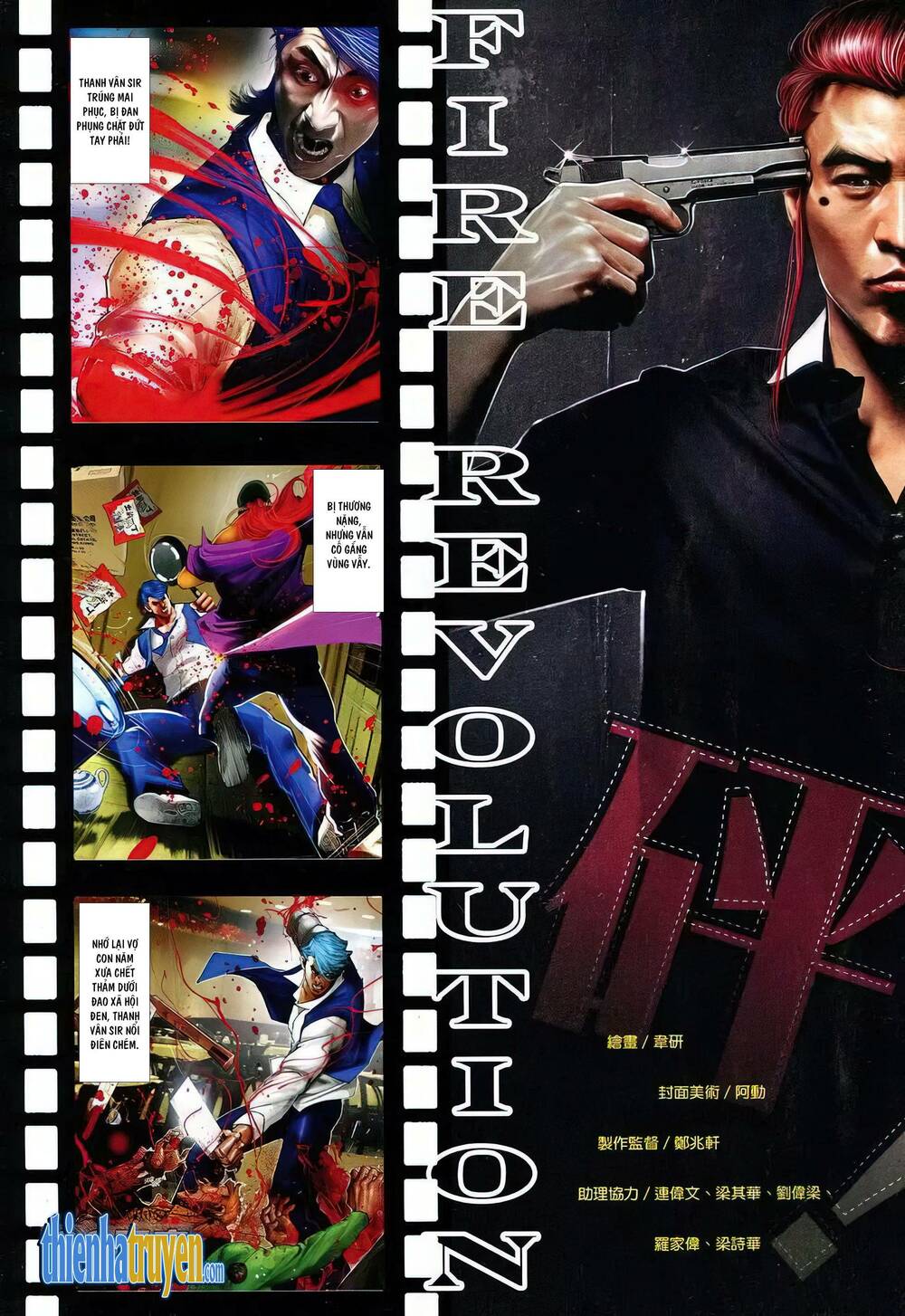 Hỏa Vũ Diệu Dương Chapter 752 - Trang 2