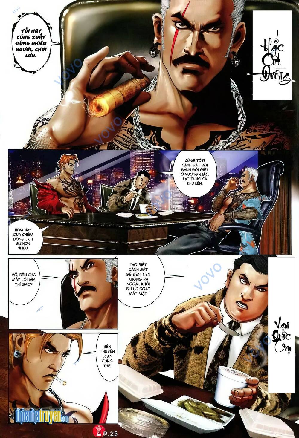 Hỏa Vũ Diệu Dương Chapter 752 - Trang 2