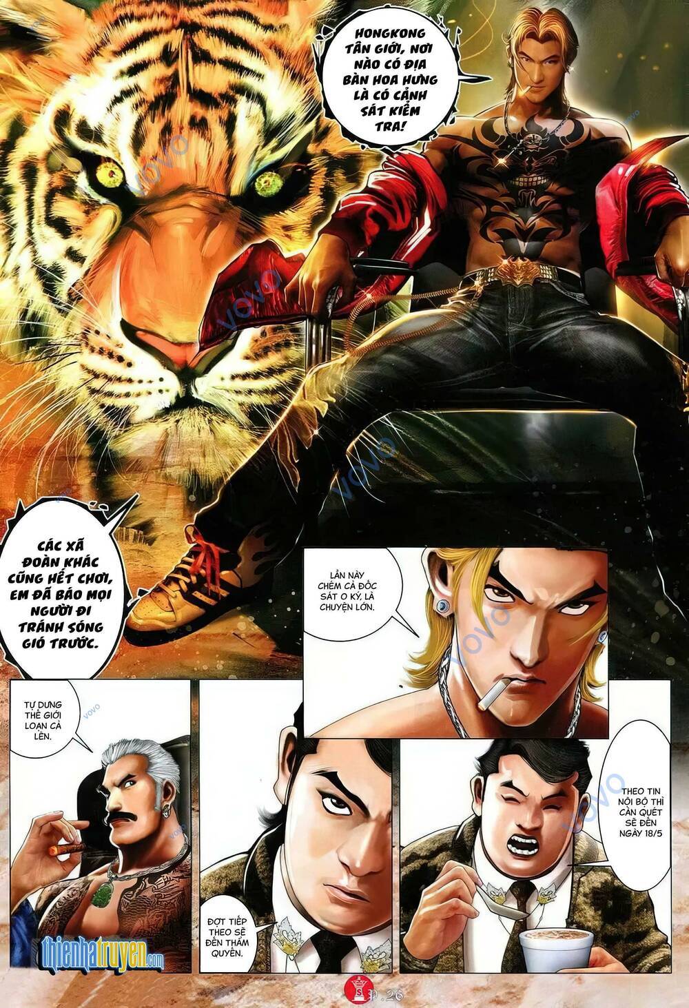 Hỏa Vũ Diệu Dương Chapter 752 - Trang 2