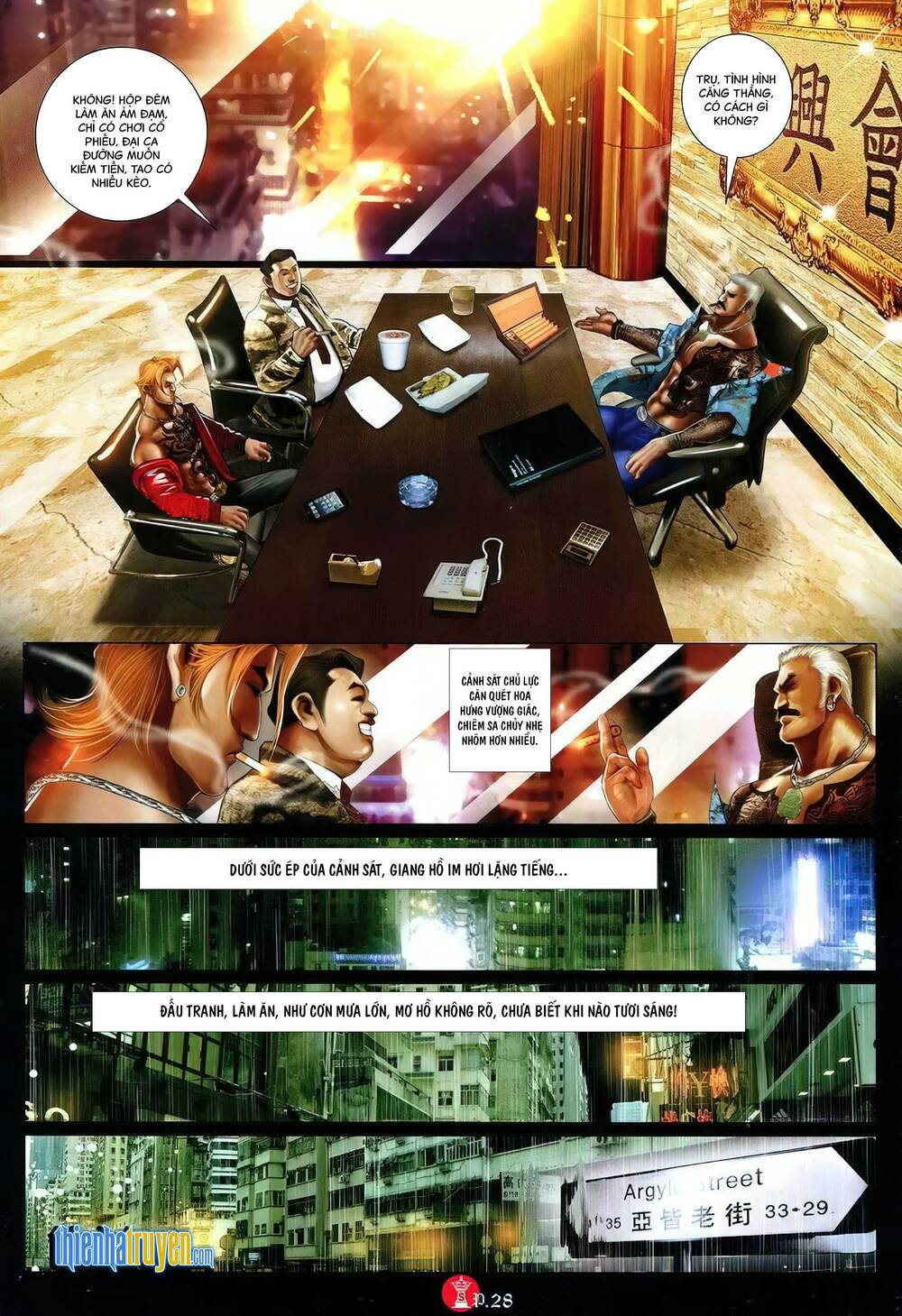 Hỏa Vũ Diệu Dương Chapter 752 - Trang 2