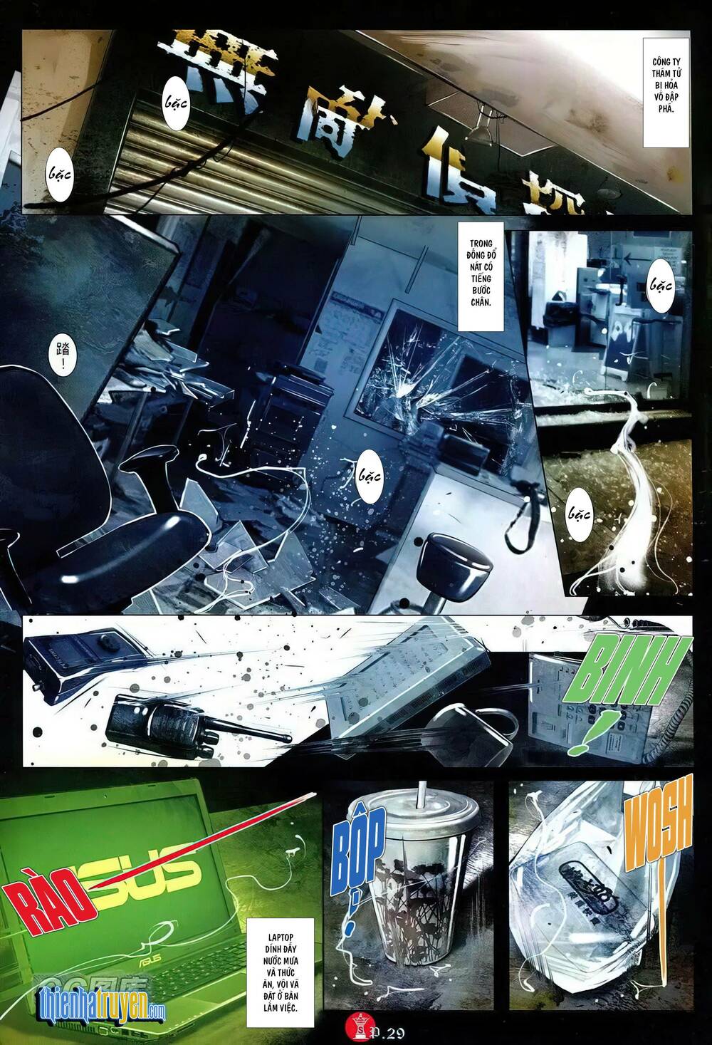 Hỏa Vũ Diệu Dương Chapter 752 - Trang 2