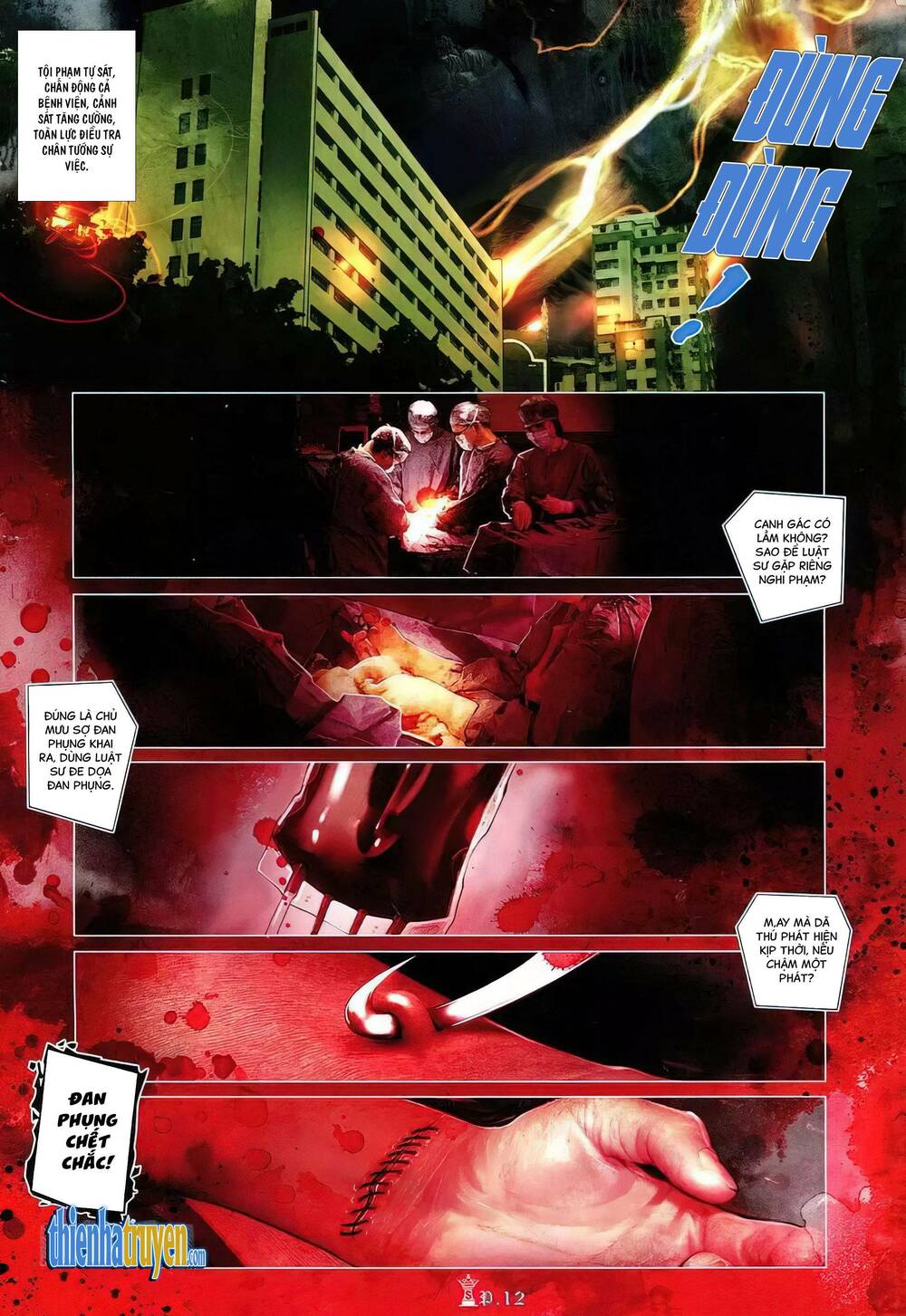 Hỏa Vũ Diệu Dương Chapter 752 - Trang 2