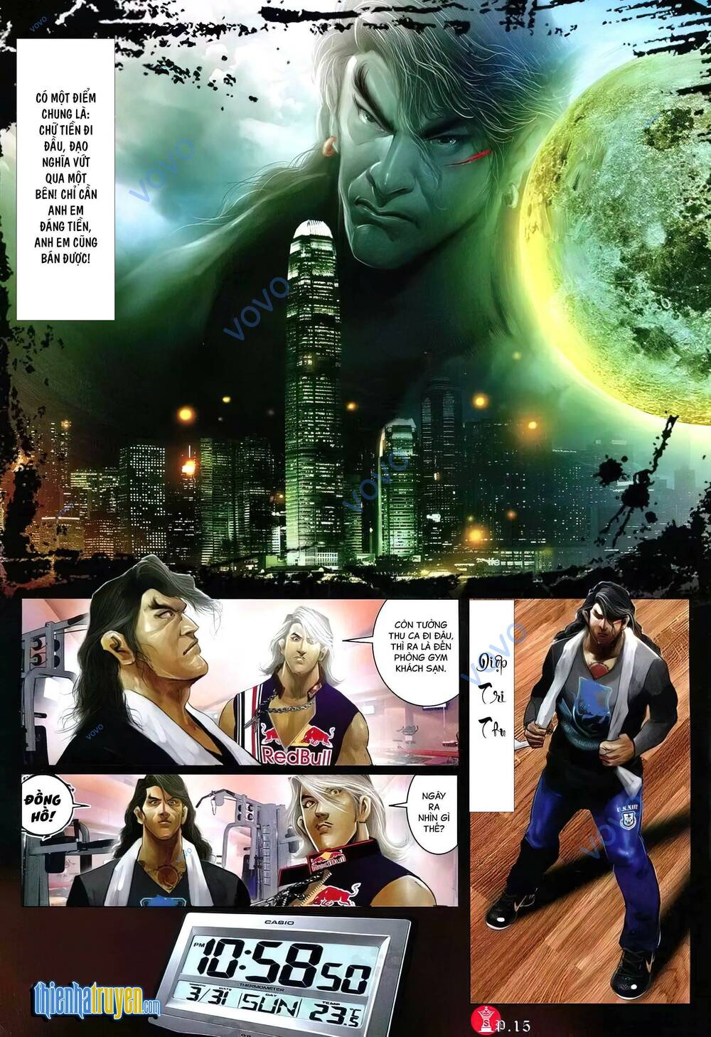 Hỏa Vũ Diệu Dương Chapter 756 - Trang 2