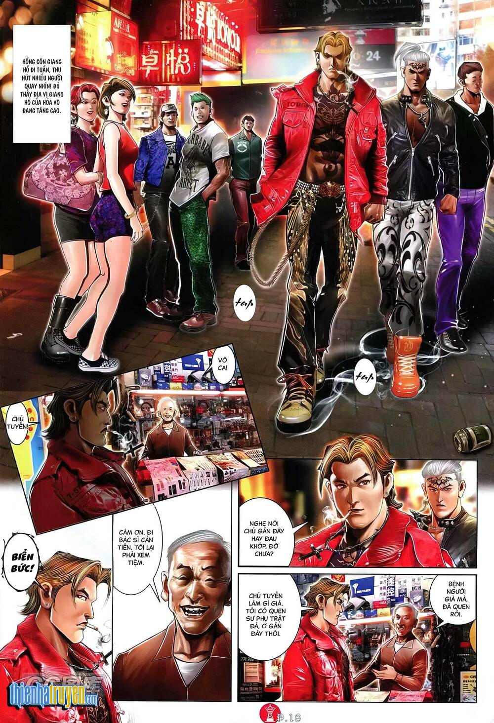 Hỏa Vũ Diệu Dương Chapter 756 - Trang 2