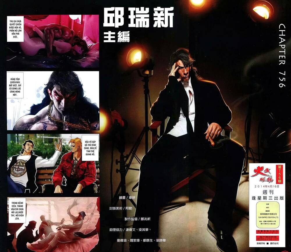 Hỏa Vũ Diệu Dương Chapter 756 - Trang 2