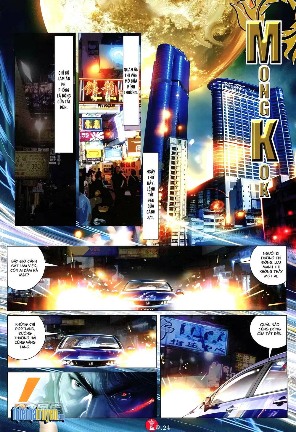 Hỏa Vũ Diệu Dương Chapter 756 - Trang 2