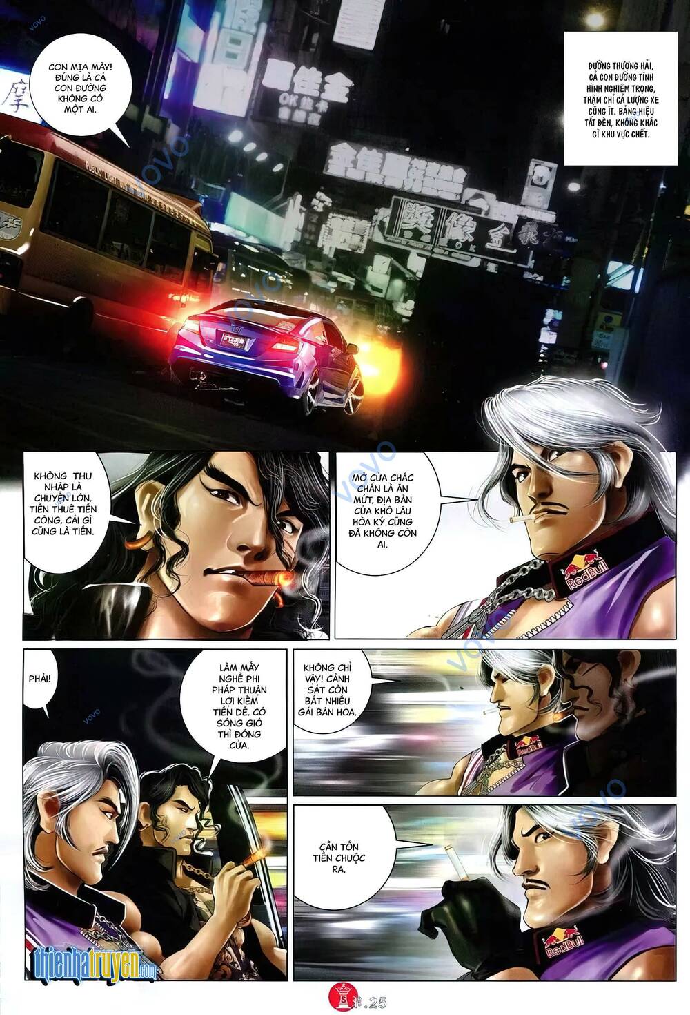 Hỏa Vũ Diệu Dương Chapter 756 - Trang 2