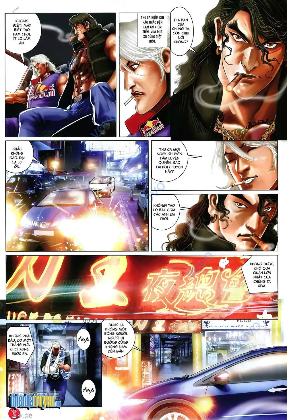 Hỏa Vũ Diệu Dương Chapter 756 - Trang 2