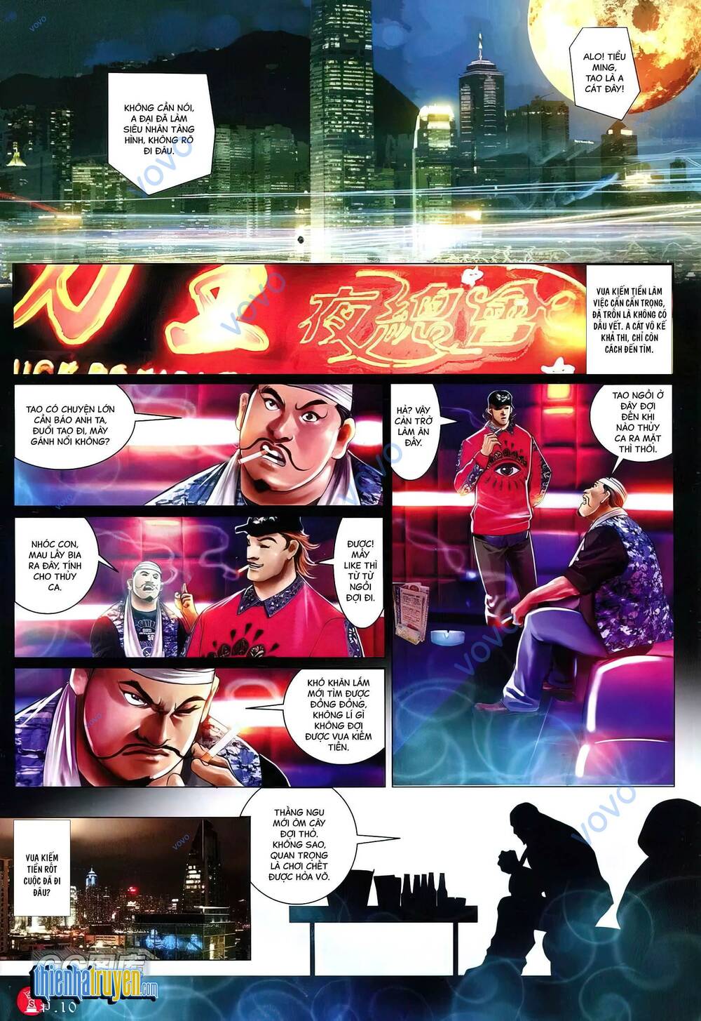 Hỏa Vũ Diệu Dương Chapter 756 - Trang 2