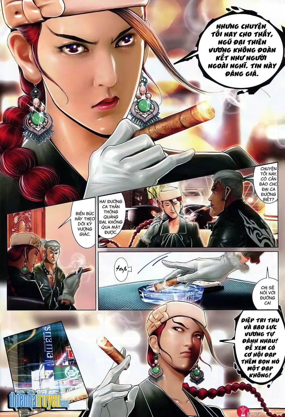 Hỏa Vũ Diệu Dương Chapter 766 - Trang 2