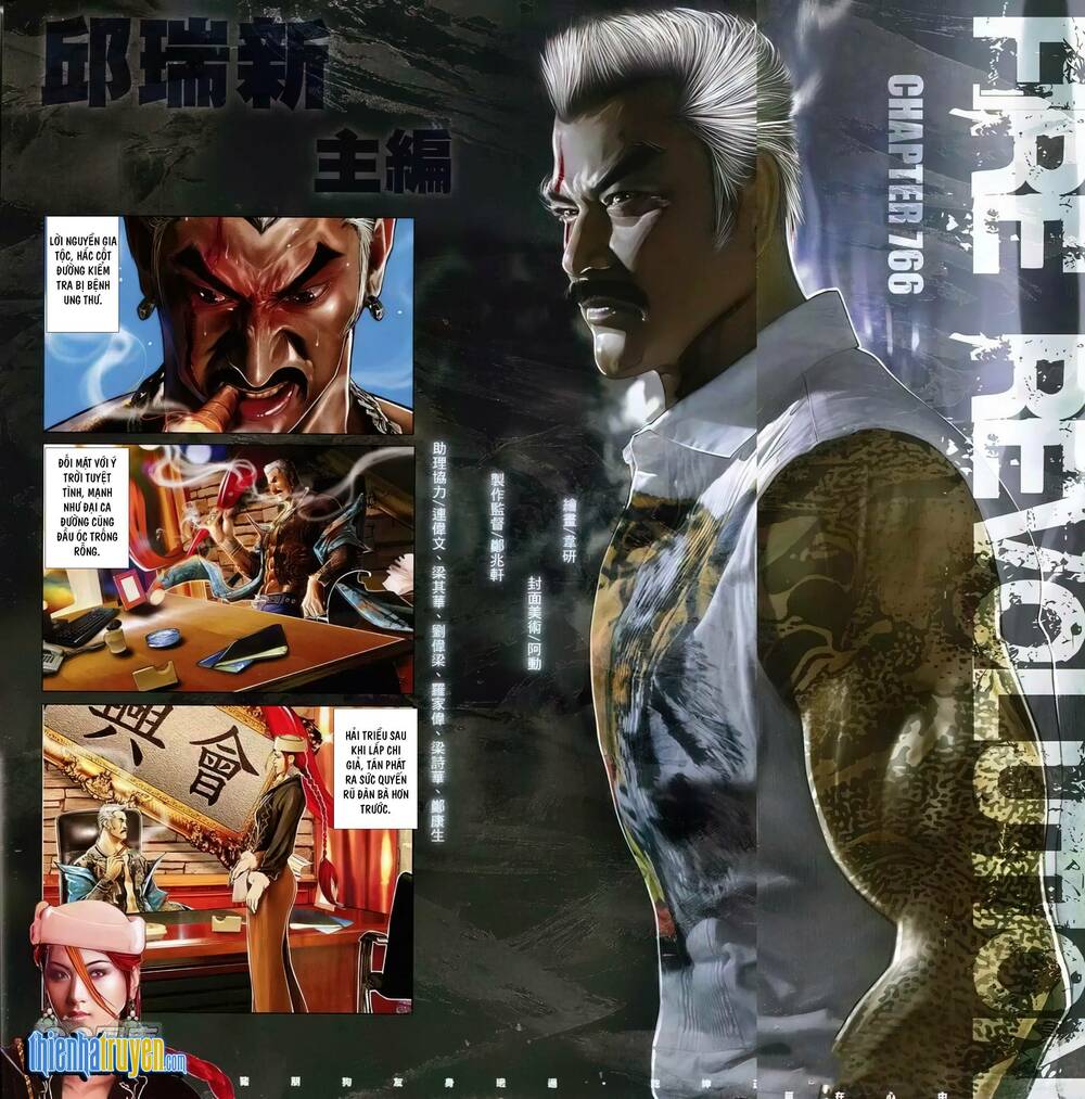 Hỏa Vũ Diệu Dương Chapter 766 - Trang 2