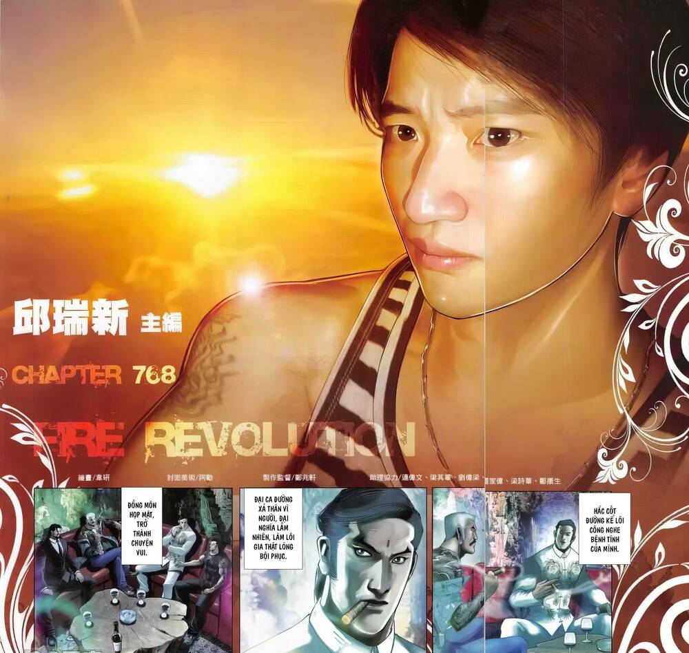 Hỏa Vũ Diệu Dương Chapter 768 - Trang 2