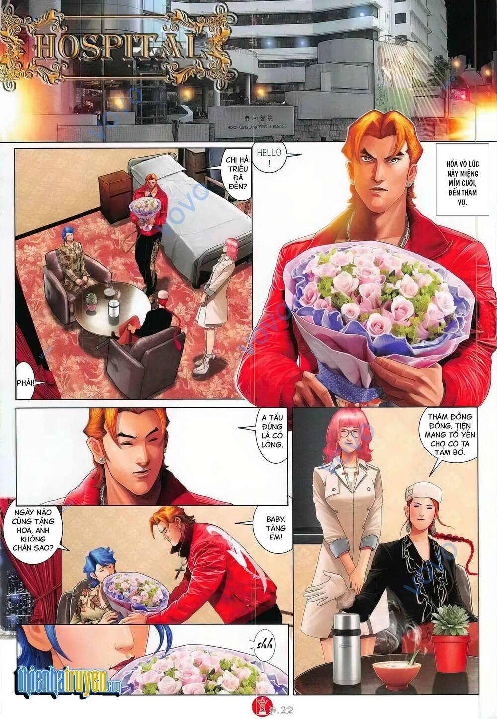 Hỏa Vũ Diệu Dương Chapter 768 - Trang 2