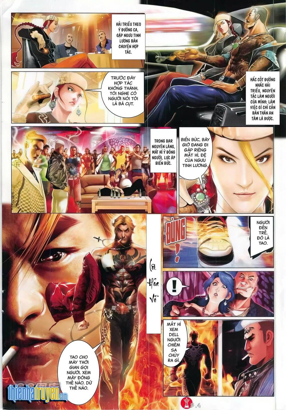 Hỏa Vũ Diệu Dương Chapter 768 - Trang 2