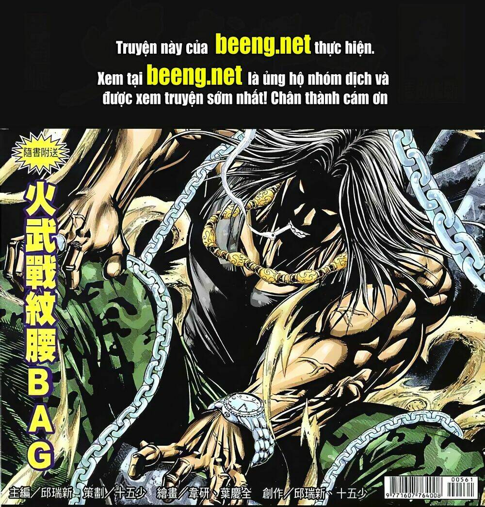 Hỏa Vũ Diệu Dương Chapter 77 - Trang 2