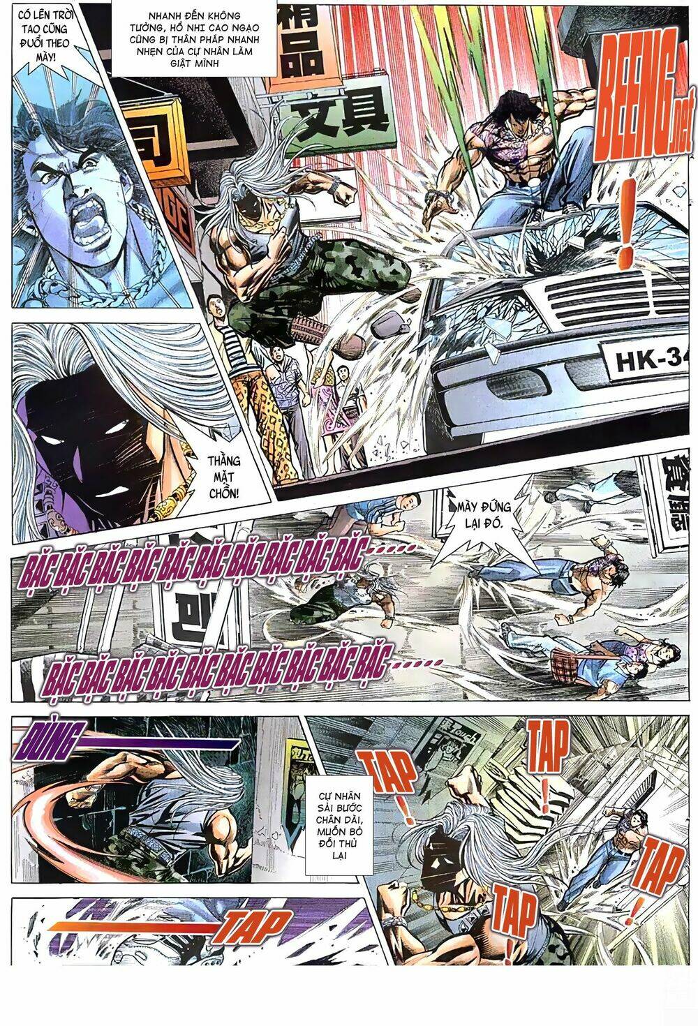 Hỏa Vũ Diệu Dương Chapter 77 - Trang 2