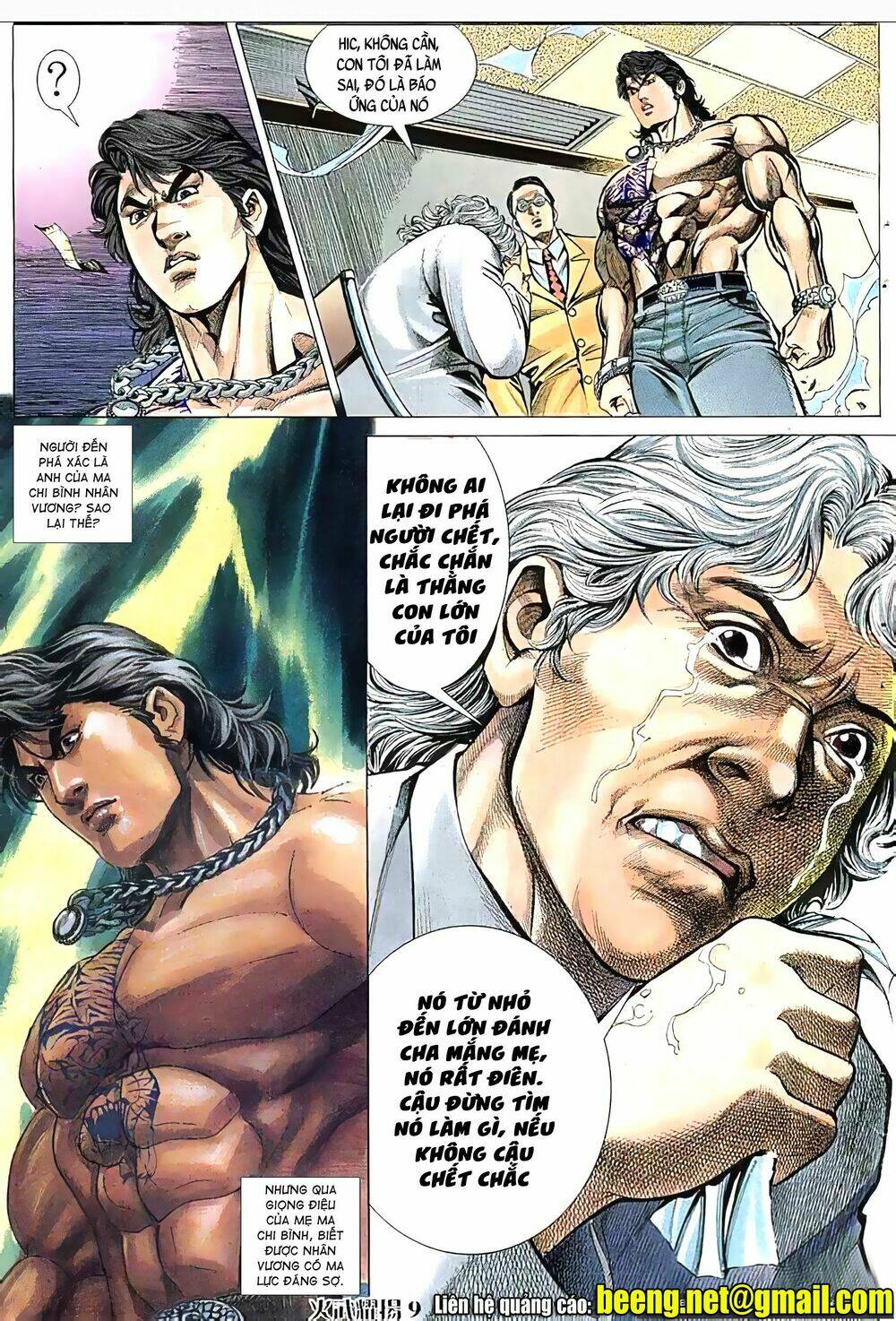 Hỏa Vũ Diệu Dương Chapter 77 - Trang 2