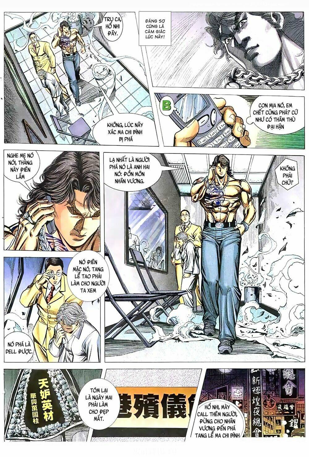 Hỏa Vũ Diệu Dương Chapter 77 - Trang 2