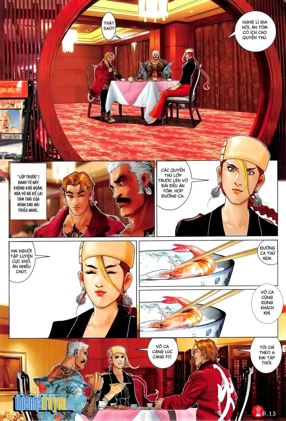 Hỏa Vũ Diệu Dương Chapter 771 - Trang 2