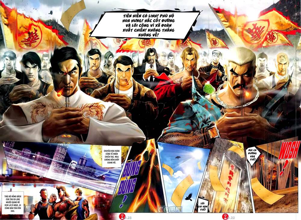 Hỏa Vũ Diệu Dương Chapter 773 - Trang 2