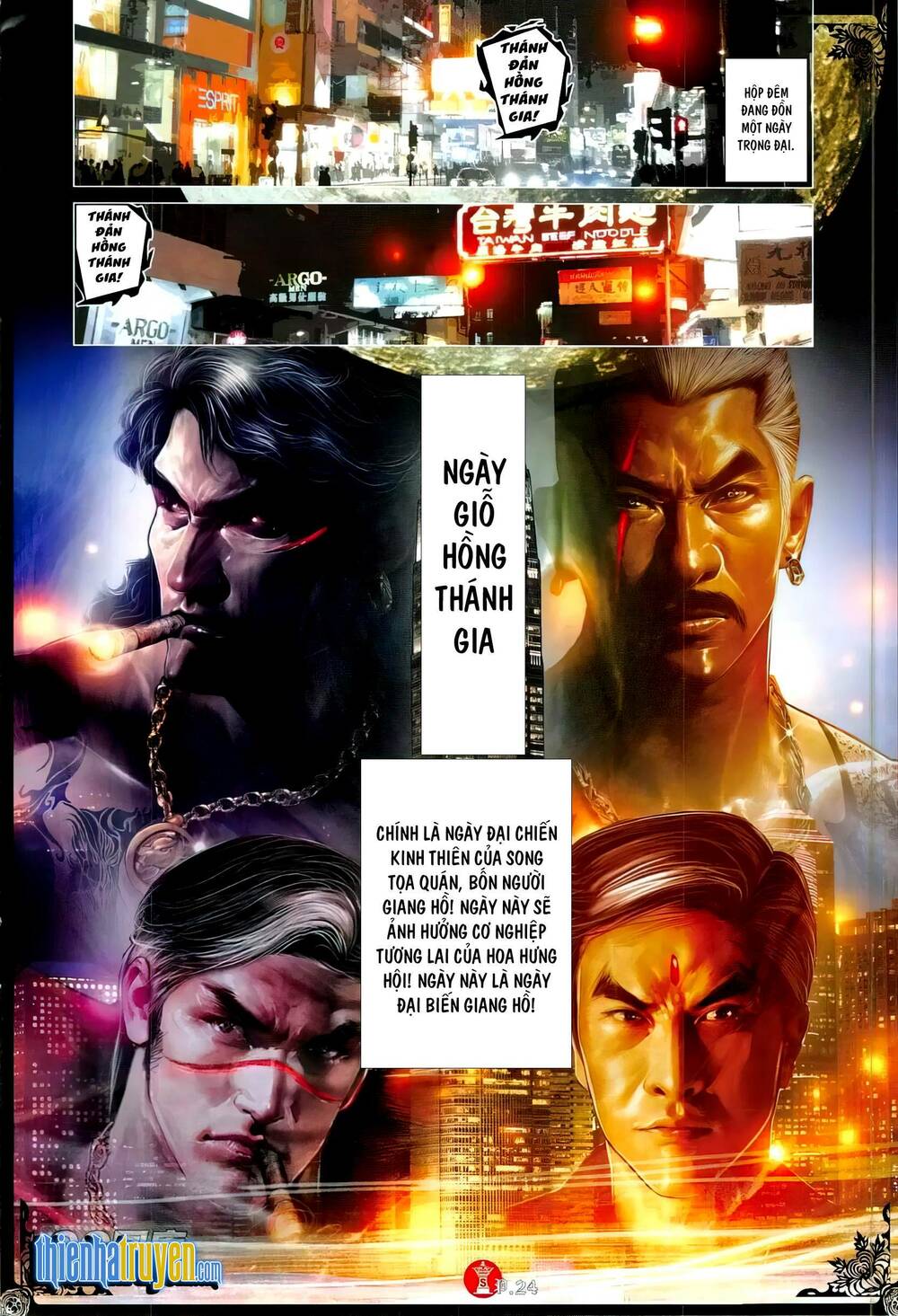 Hỏa Vũ Diệu Dương Chapter 773 - Trang 2