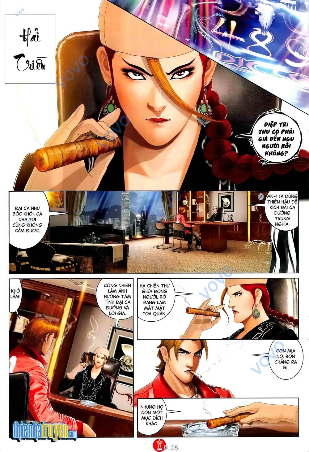 Hỏa Vũ Diệu Dương Chapter 773 - Trang 2