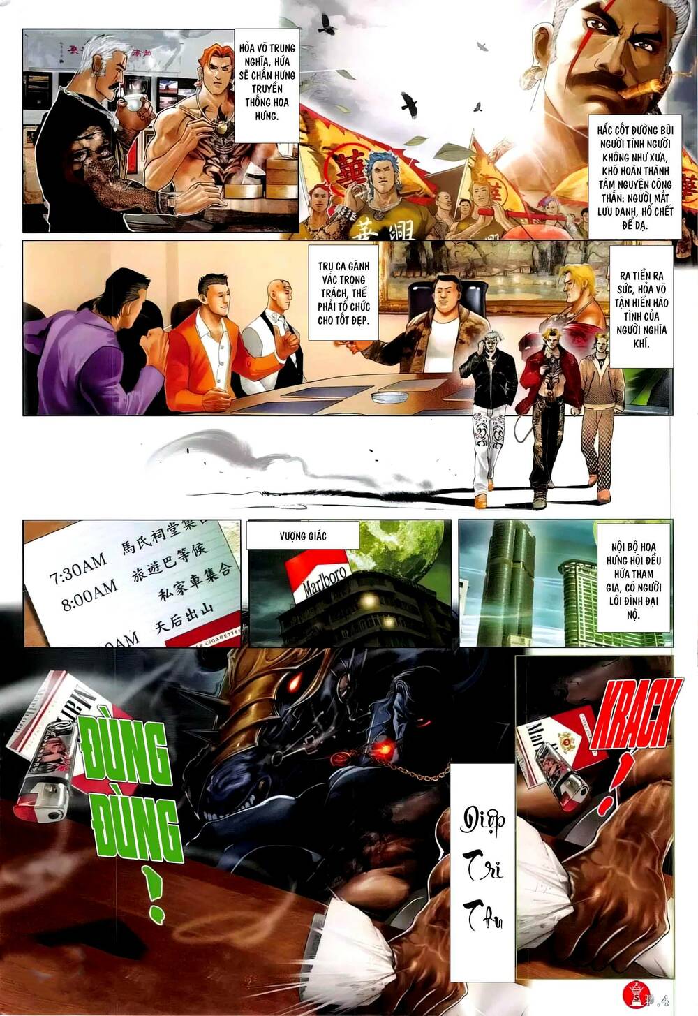 Hỏa Vũ Diệu Dương Chapter 773 - Trang 2