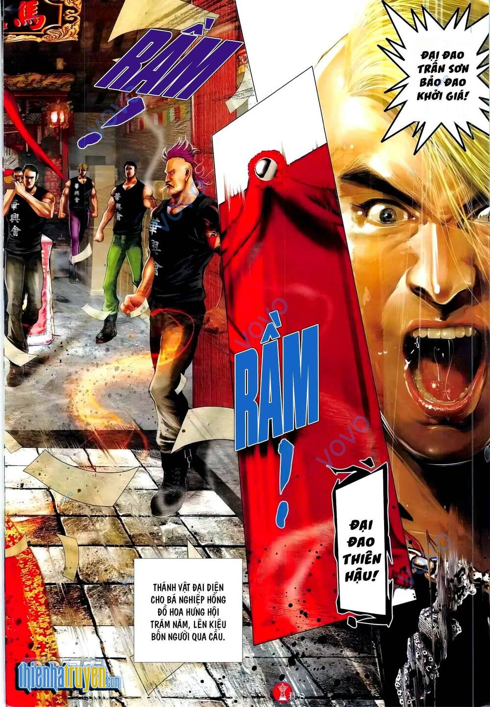 Hỏa Vũ Diệu Dương Chapter 773 - Trang 2