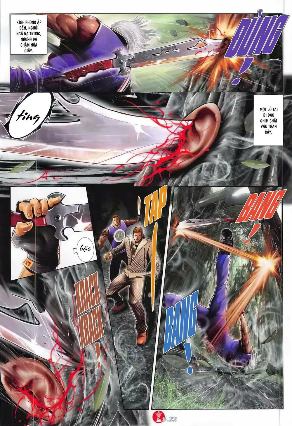 Hỏa Vũ Diệu Dương Chapter 779 - Trang 2