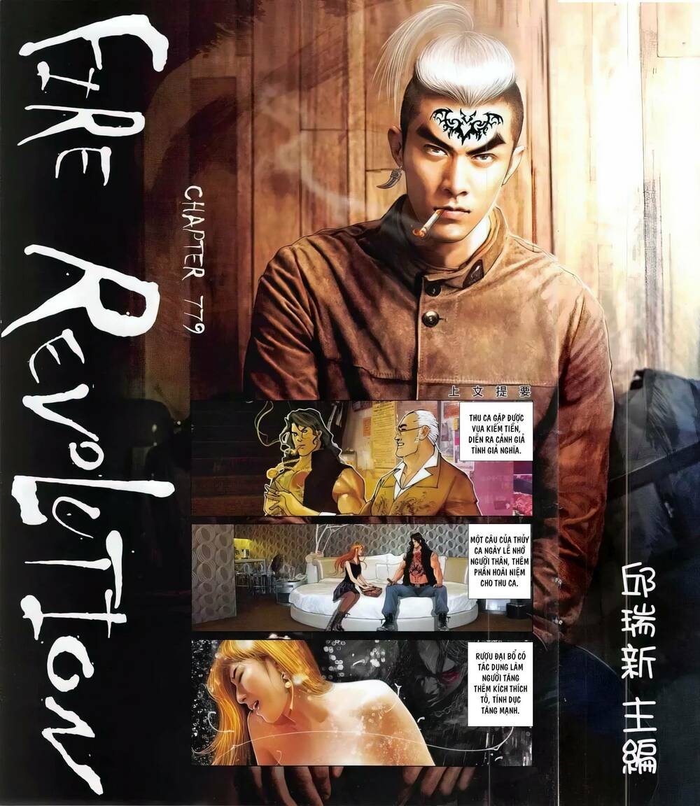 Hỏa Vũ Diệu Dương Chapter 779 - Trang 2