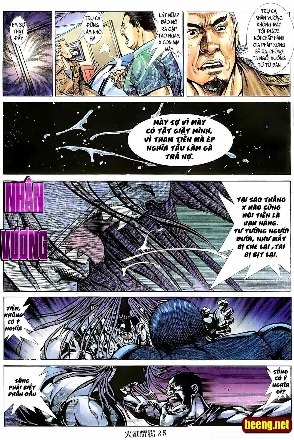 Hỏa Vũ Diệu Dương Chapter 78.2 - Trang 2