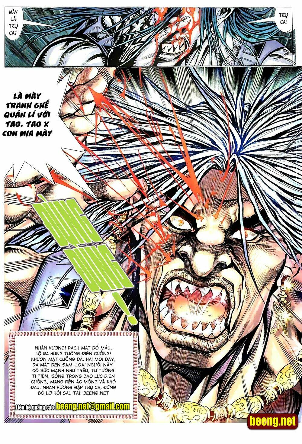 Hỏa Vũ Diệu Dương Chapter 78.2 - Trang 2