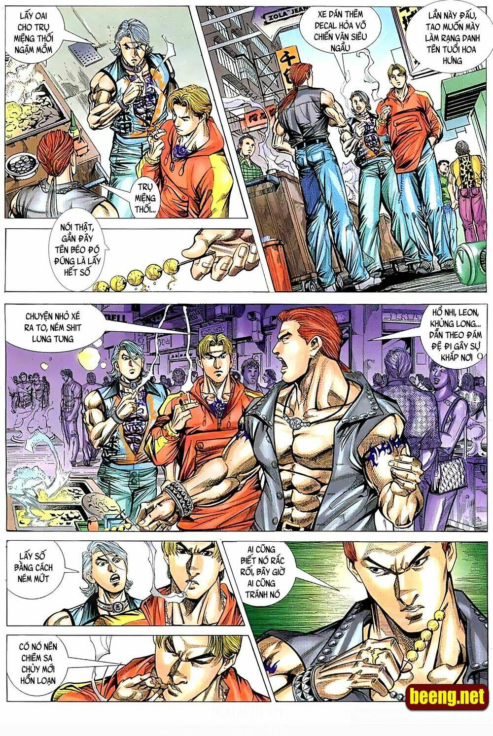 Hỏa Vũ Diệu Dương Chapter 78.2 - Trang 2