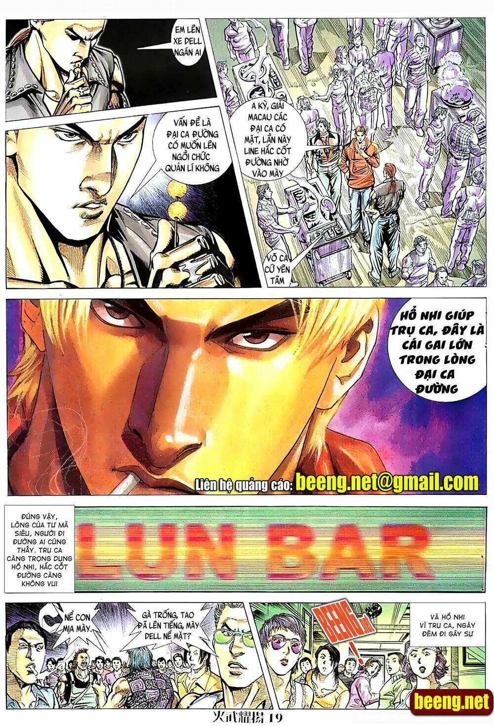 Hỏa Vũ Diệu Dương Chapter 78.2 - Trang 2