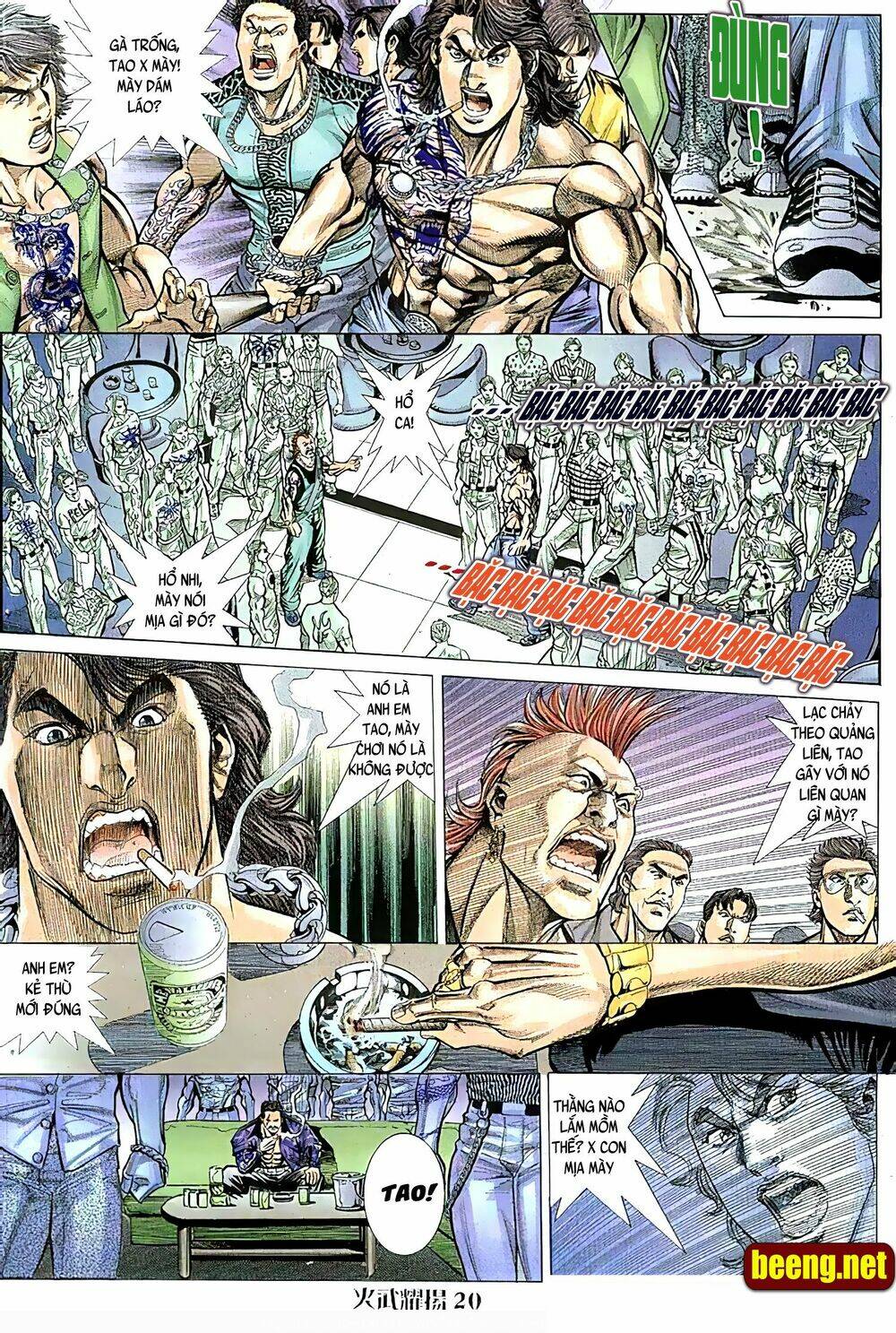 Hỏa Vũ Diệu Dương Chapter 78.2 - Trang 2