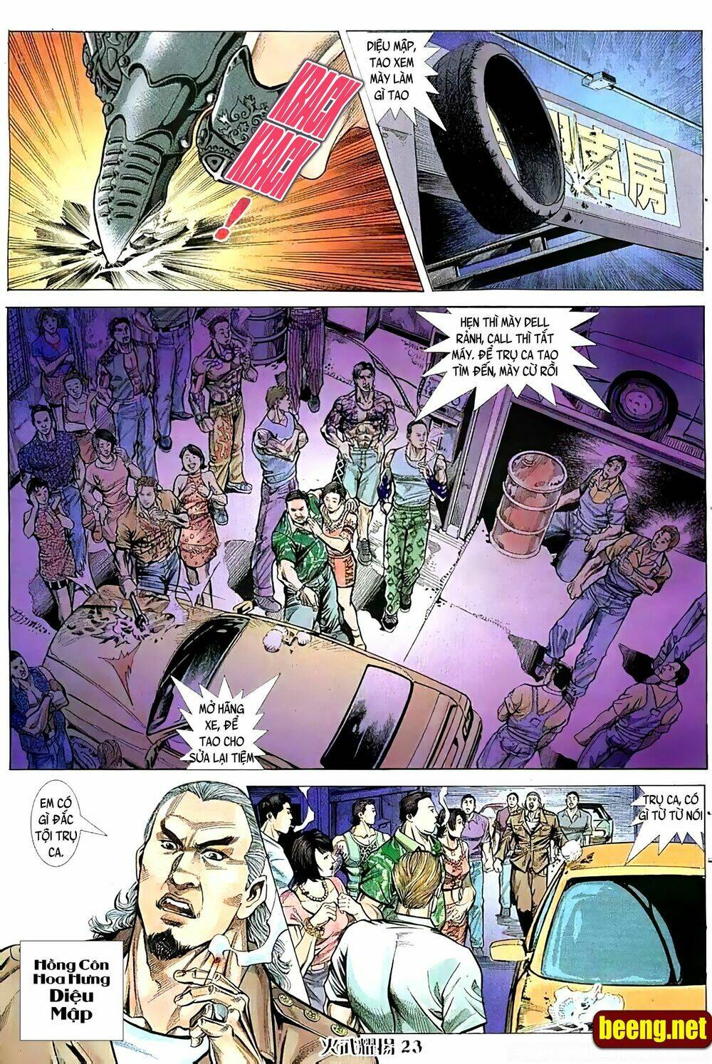 Hỏa Vũ Diệu Dương Chapter 78.2 - Trang 2