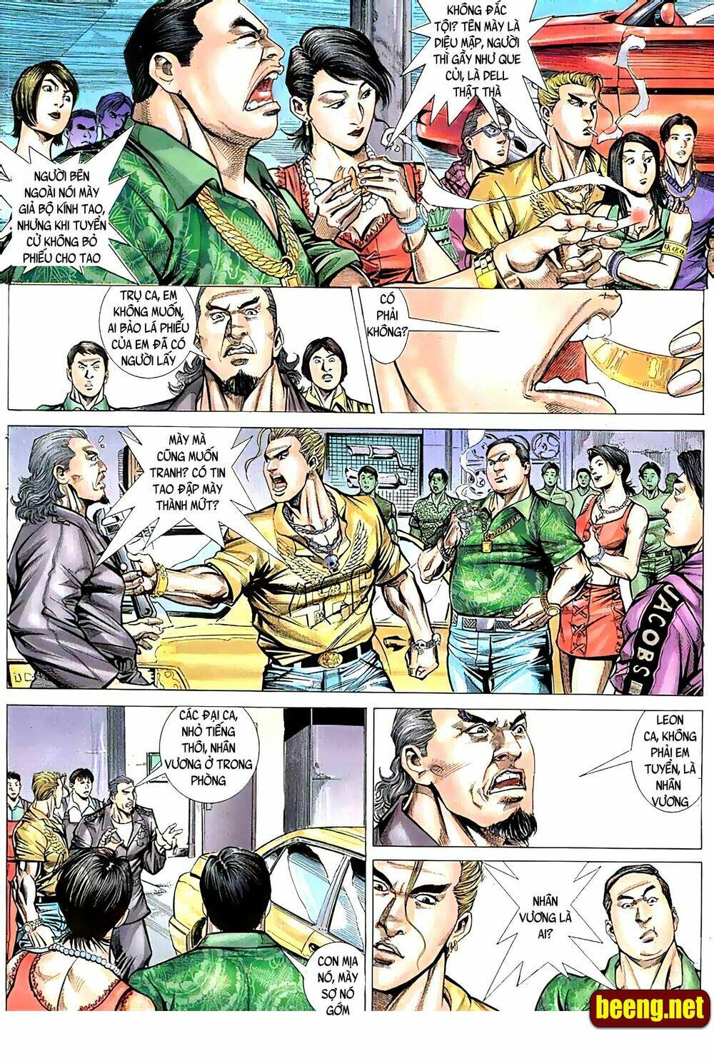 Hỏa Vũ Diệu Dương Chapter 78.2 - Trang 2