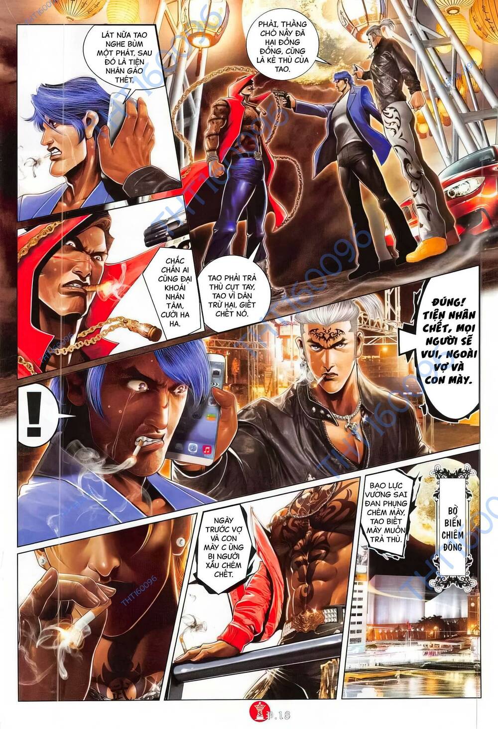 Hỏa Vũ Diệu Dương Chapter 780 - Trang 2