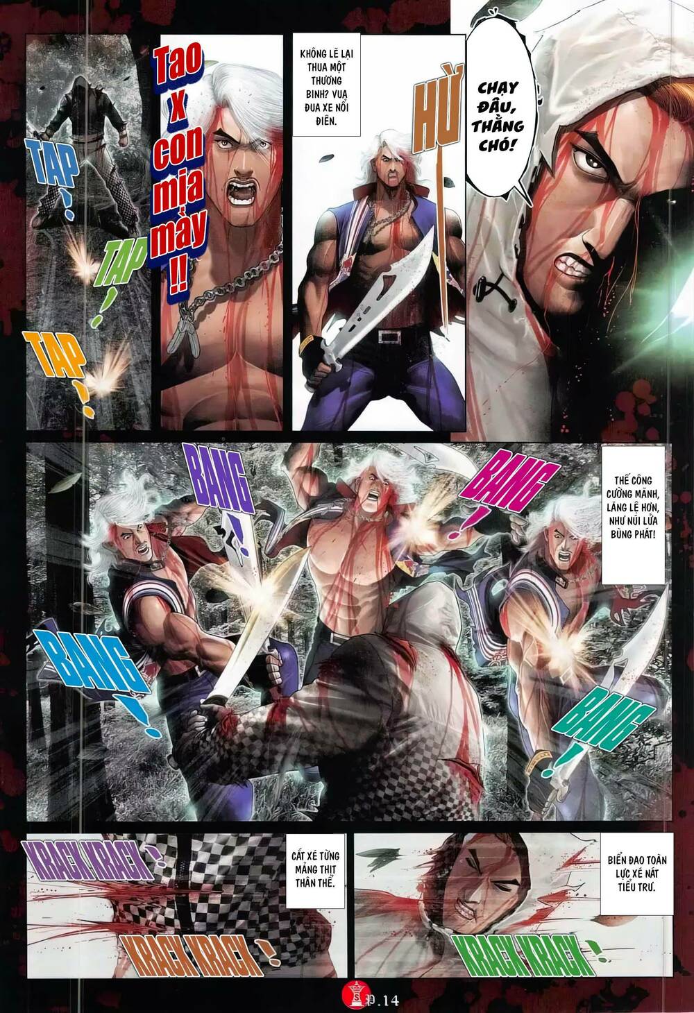 Hỏa Vũ Diệu Dương Chapter 781 - Trang 2