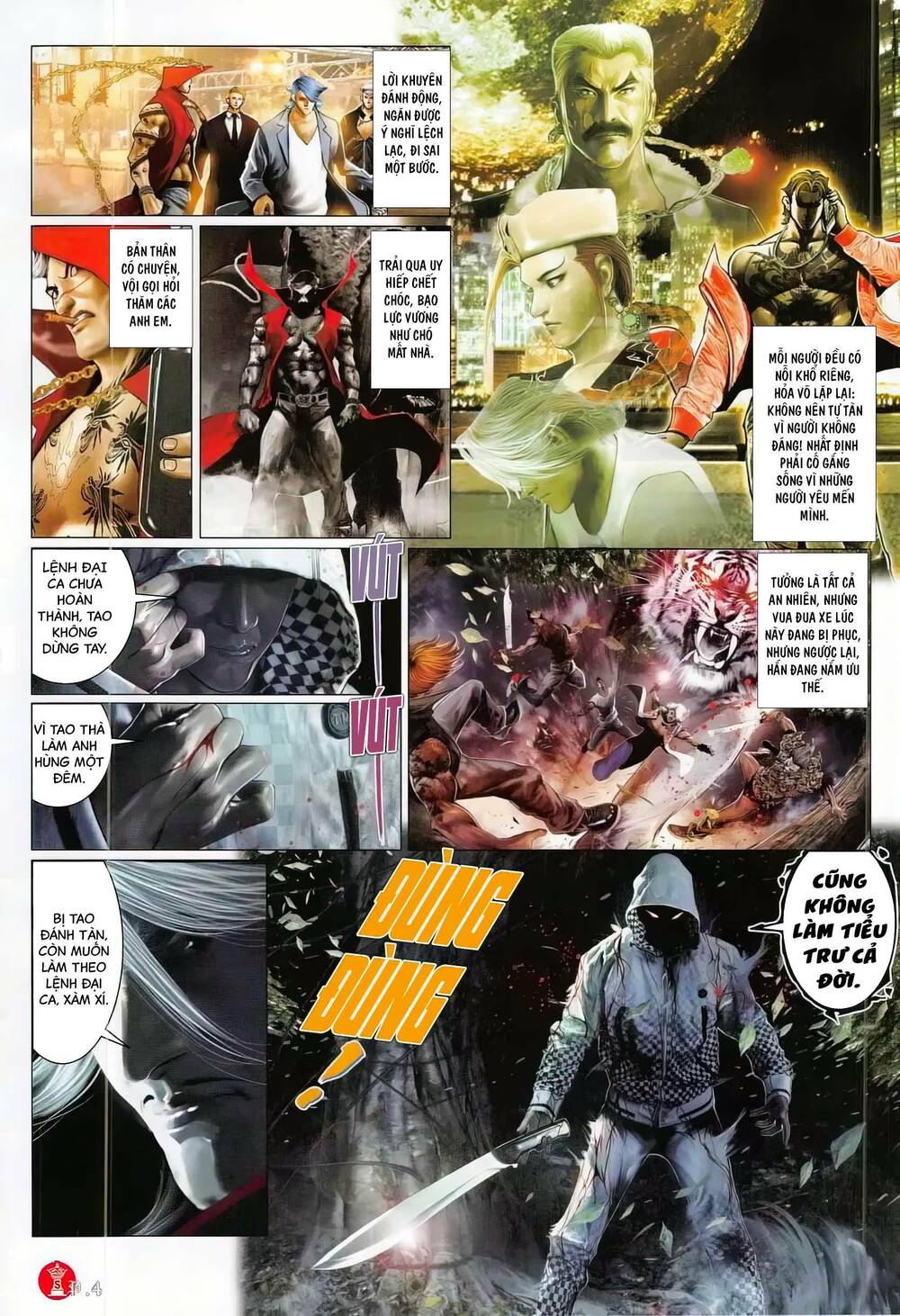 Hỏa Vũ Diệu Dương Chapter 781 - Trang 2